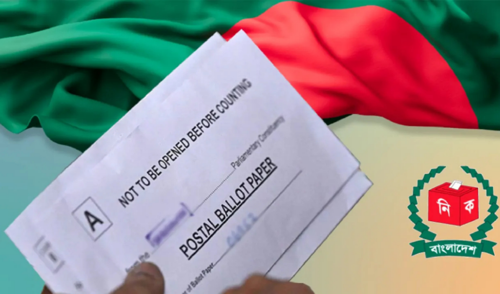 overseas voter registration begins in 16 countries including the us and canada Overseas Voter Registration Begins in 16 Countries Including the US and Canada