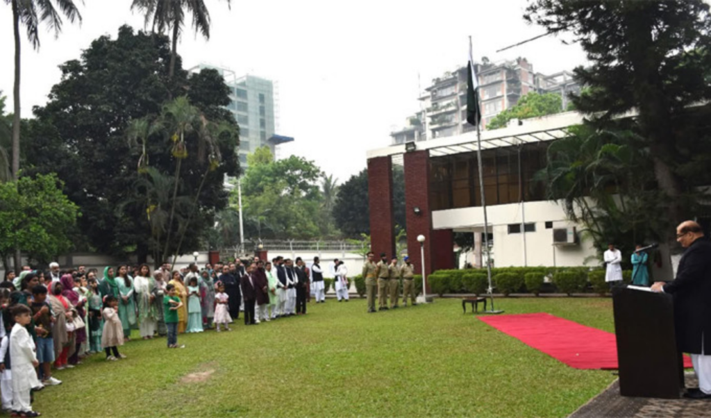 pakistan day marked in dhaka Pakistan Day Marked in Dhaka