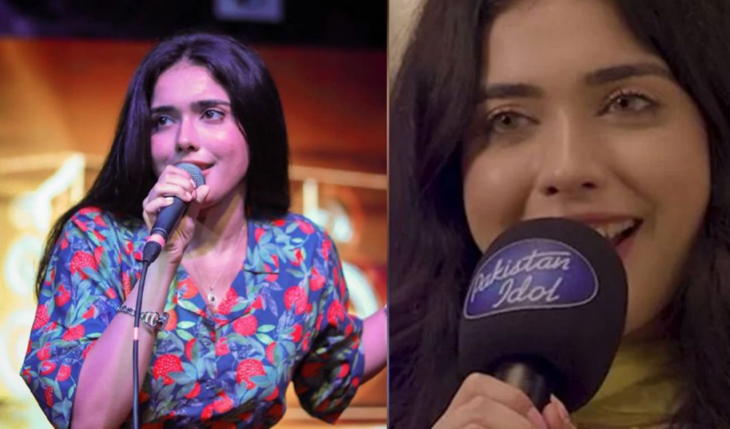 pakistan idol transforms romaisa tariqs life and dreams Pakistan Idol Transforms Romaisa Tariq’s Life and Dreams