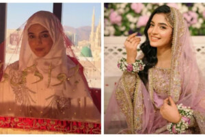 Pakistani Actress Laiba Khan Marries in Medina