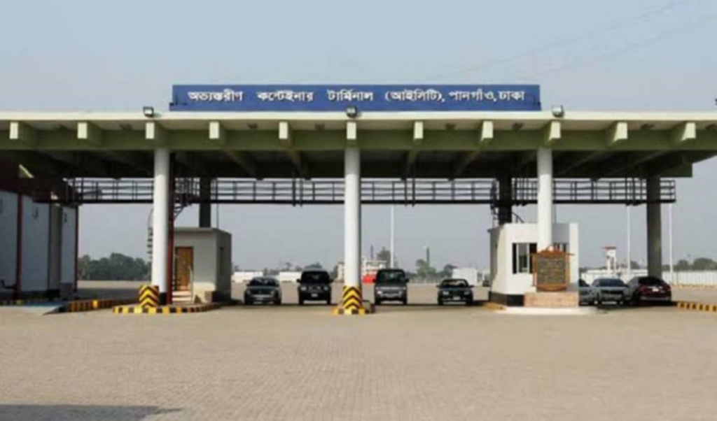 pangao inland terminal reopens under foreign management Pangao Inland Terminal Reopens Under Foreign Management