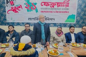 Paris Hosts Iftar in Honour of Language Martyrs