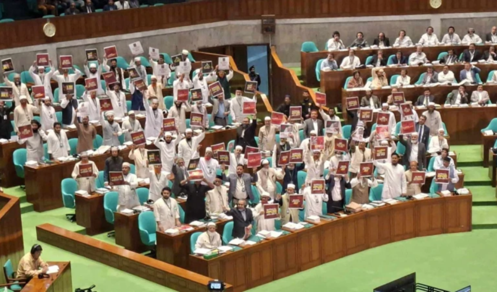 parliament protest marks presidents entry Parliament Protest Marks President’s Entry