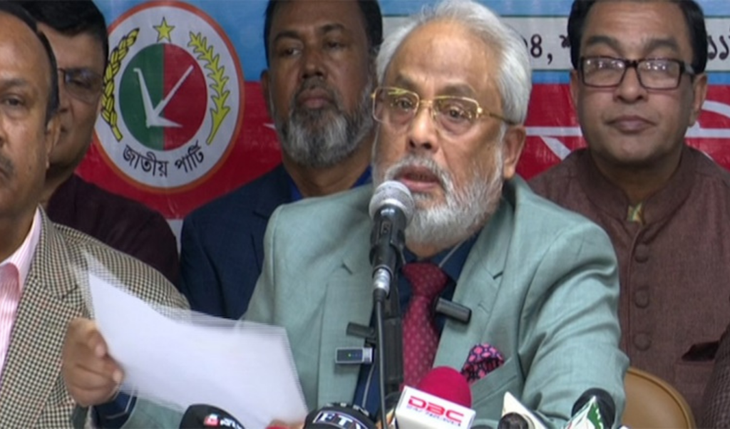 Participation of All Parties, Including Awami League, Will Enhance Credibility of Next Election: G M Quader 2 participation of all parties including awami league will enhance credibility of next election g m quader Participation of All Parties, Including Awami League, Will Enhance Credibility of Next Election: G M Quader