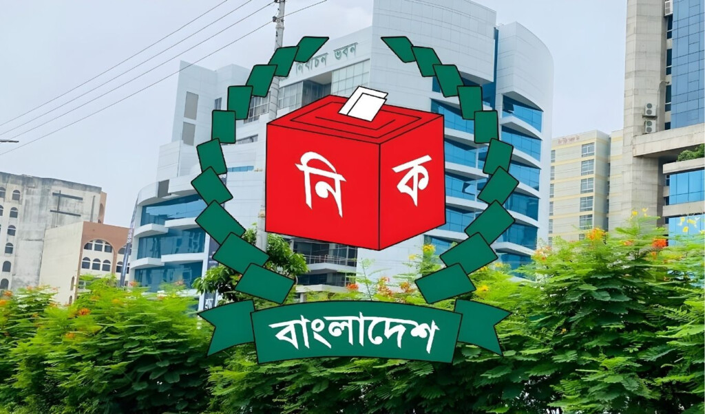 party symbols to be allocated today with campaigning set to gather momentum from thursday Party symbols to be allocated today, with campaigning set to gather momentum from Thursday
