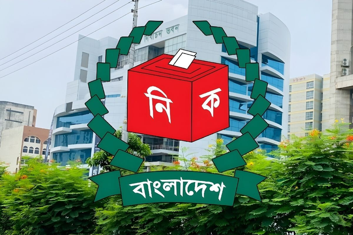 Party symbols to be allocated today, with campaigning set to gather momentum from Thursday