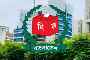 Party symbols to be allocated today, with campaigning set to gather momentum from Thursday