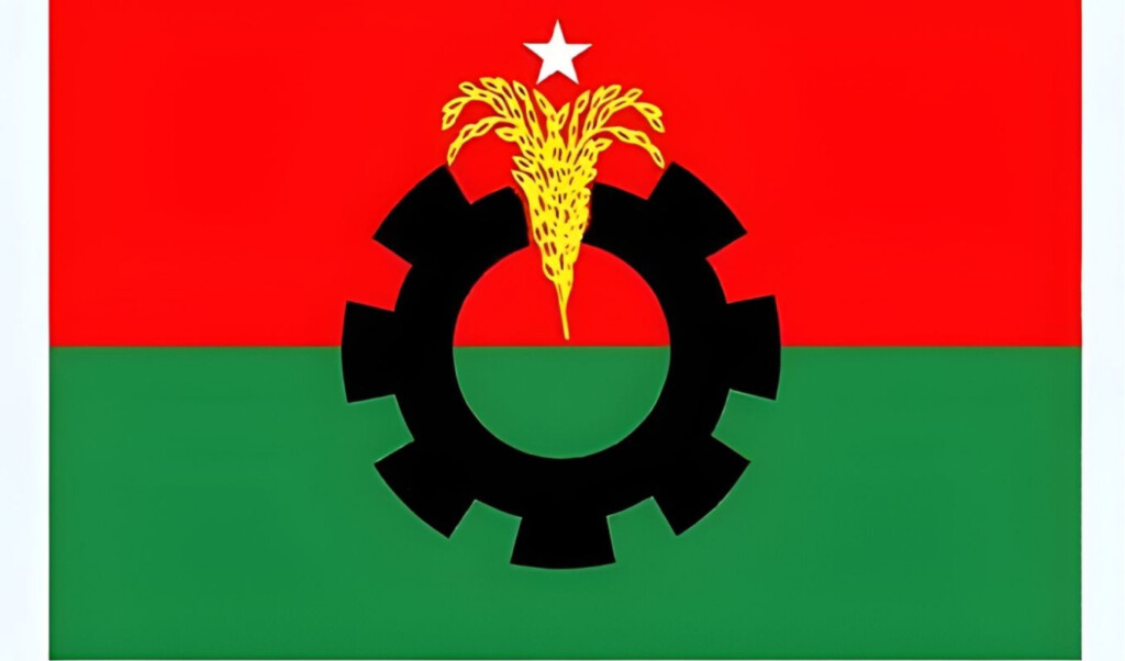 patuakhali businessman attacked over extortion allegations bnp leader served notice Patuakhali: Businessman Attacked Over Extortion Allegations, BNP Leader Served Notice