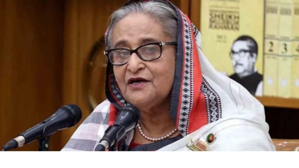 pbi explains dismissal of case against sheikh hasina PBI Explains Dismissal of Case Against Sheikh Hasina