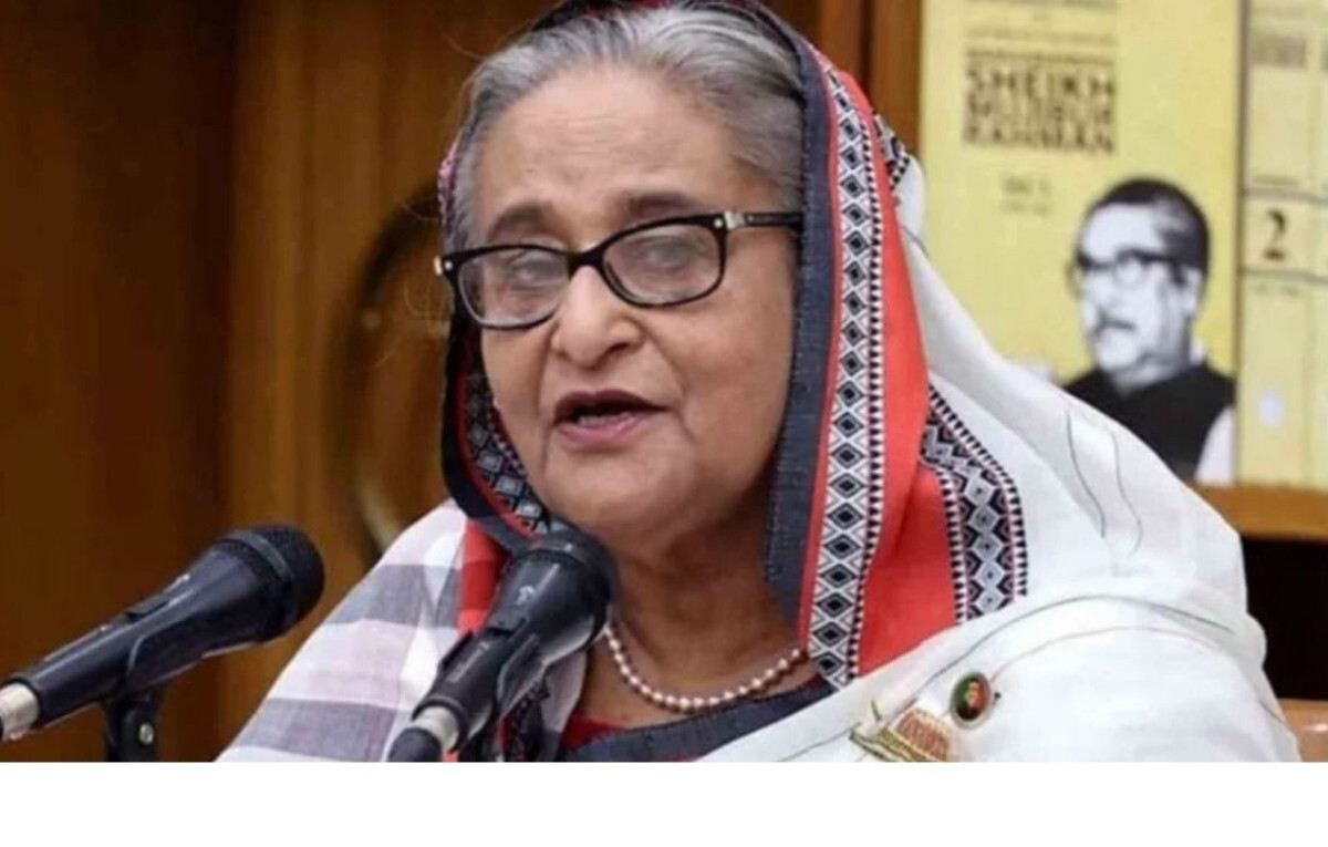 PBI Explains Dismissal of Case Against Sheikh Hasina