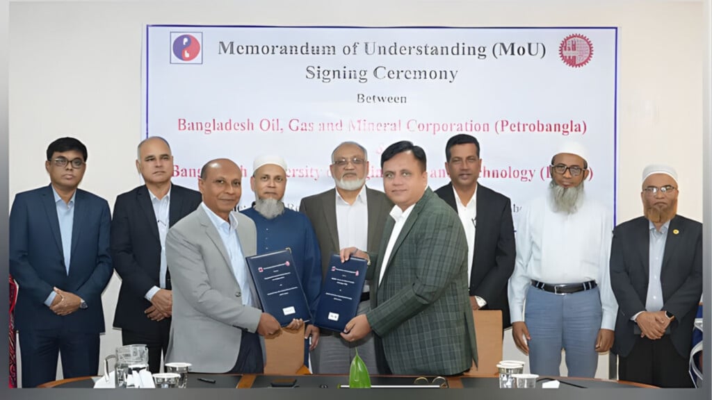petrobangla and buet enter five year research partnership to strengthen knowledge and technological exchange Petrobangla and BUET Enter Five-Year Research Partnership to Strengthen Knowledge and Technological Exchange