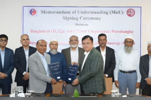 Petrobangla and BUET Enter Five-Year Research Partnership to Strengthen Knowledge and Technological Exchange