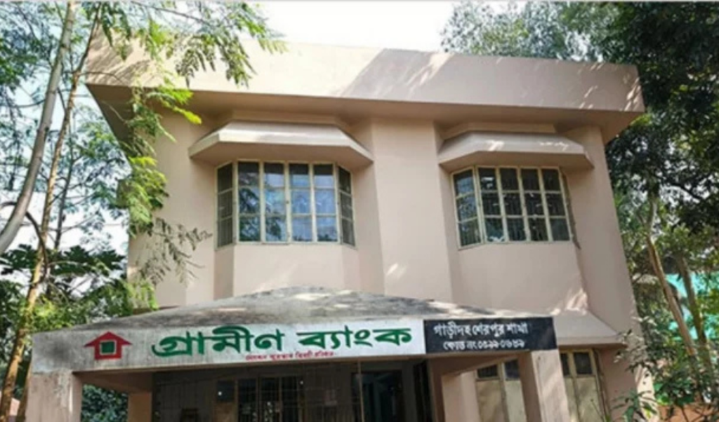 petrol attack sparks fire at grameen bank in bogura Petrol Attack Sparks Fire at Grameen Bank in Bogura