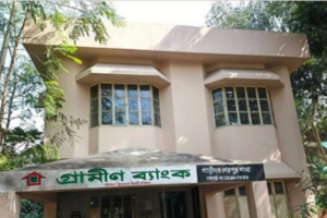 Petrol Attack Sparks Fire at Grameen Bank in Bogura