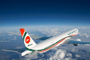 Pilot Under Scrutiny Following Mid-Flight Death of Passenger