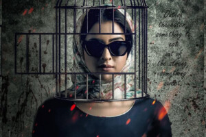 ‘Pinik’ Misses Eid Release Window