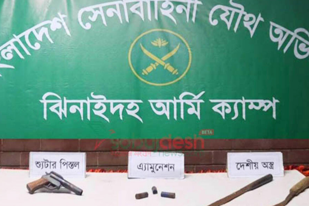 Pistol and Ammunition Marked ‘Made in India’ Seized in Jhenaidah, No Arrests