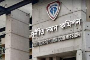 Plan to Launch Anti-Corruption Drive in Private Schools and Colleges