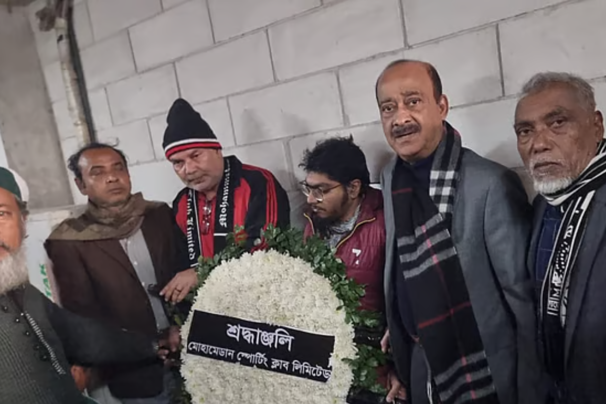 Pocket Note Declared: “I Support Mohammedan”