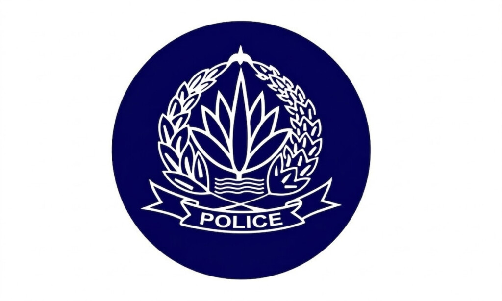 Police Advise Safety Measures for Eid Travel 3 police advise safety measures for eid travel Police Advise Safety Measures for Eid Travel
