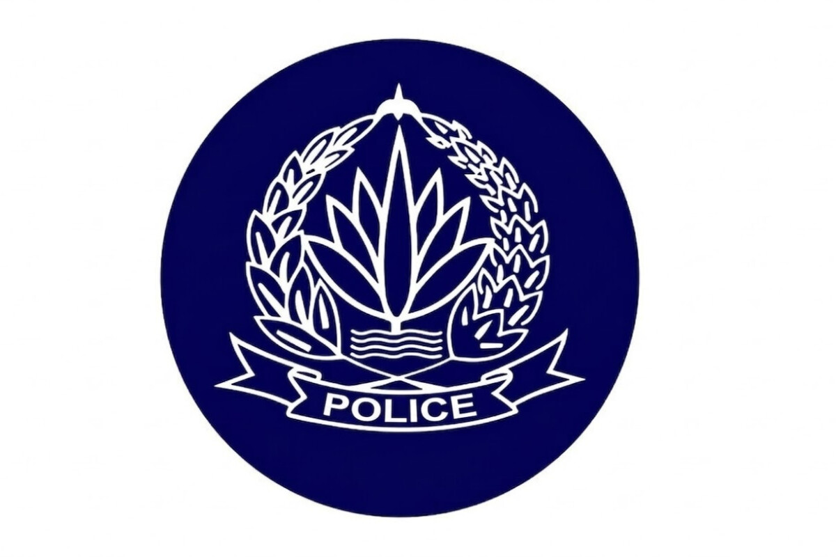 Police Advise Safety Measures for Eid Travel
