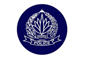 Police Advise Safety Measures for Eid Travel