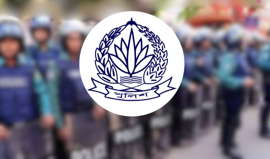police attacked with indigenous weapons in gazipur Police Attacked with Indigenous Weapons in Gazipur