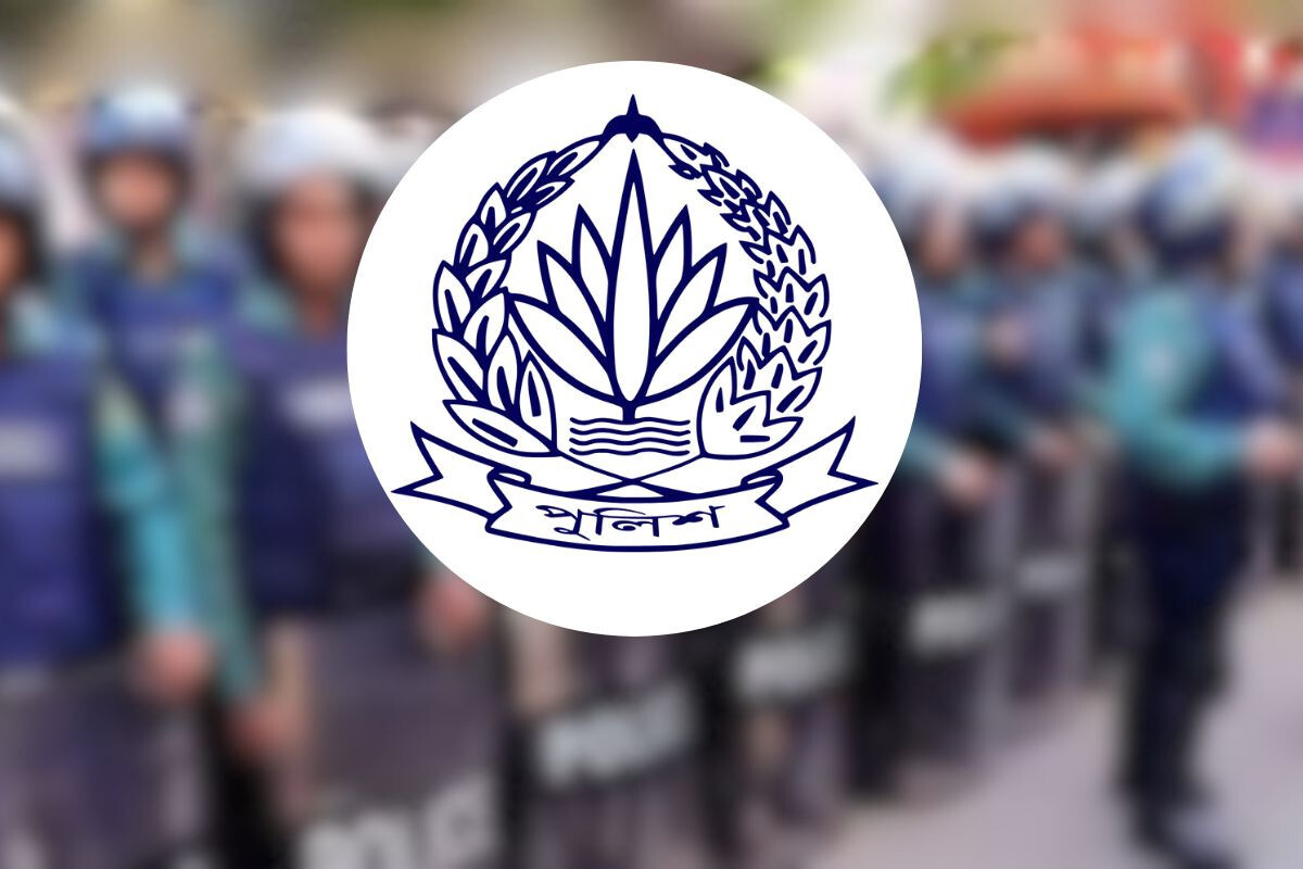 Police Attacked with Indigenous Weapons in Gazipur