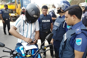 Police Checkpoint Set Up at Amin Bazar to Prevent Sabotage