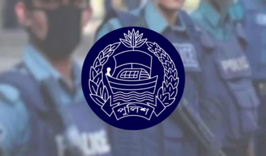 police commission ordinance finalised without serving officers representation Police Commission Ordinance Finalised Without Serving Officers’ Representation