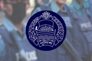 Police Commission Ordinance Finalised Without Serving Officers’ Representation