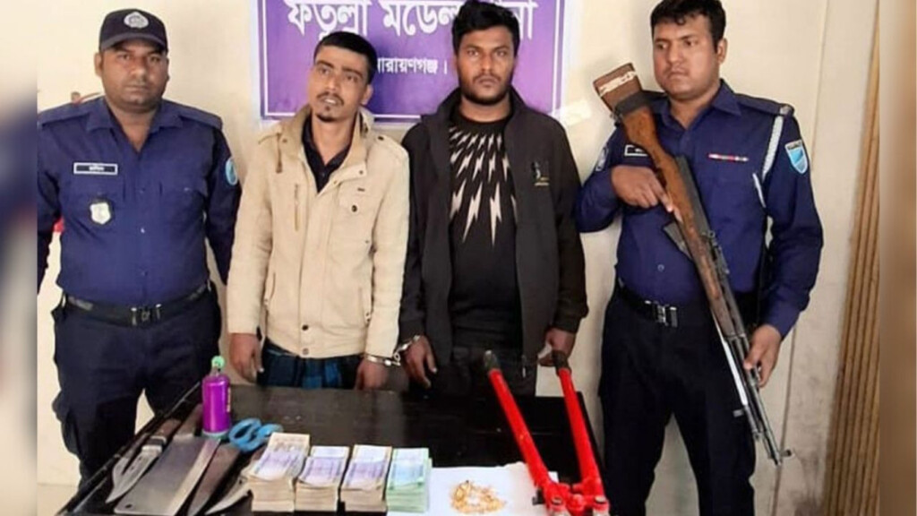 police foil heist two bandits apprehended in narayanganj Police Foil Heist: Two Bandits Apprehended in Narayanganj