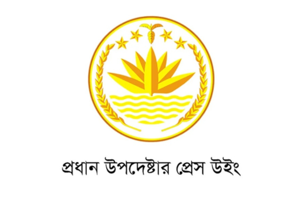 Police Identify Communal Elements in 71 Incidents in 2025