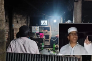 Police Officer Restricts Leisure Activities During Ramadan