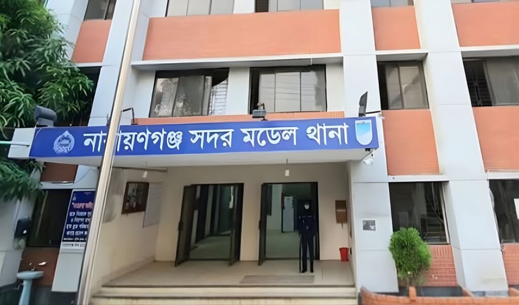 police officer robbed of service firearm in narayanganj Police Officer Robbed of Service Firearm in Narayanganj