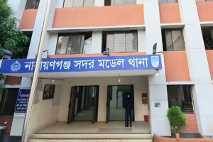 Police Officer Robbed of Service Firearm in Narayanganj
