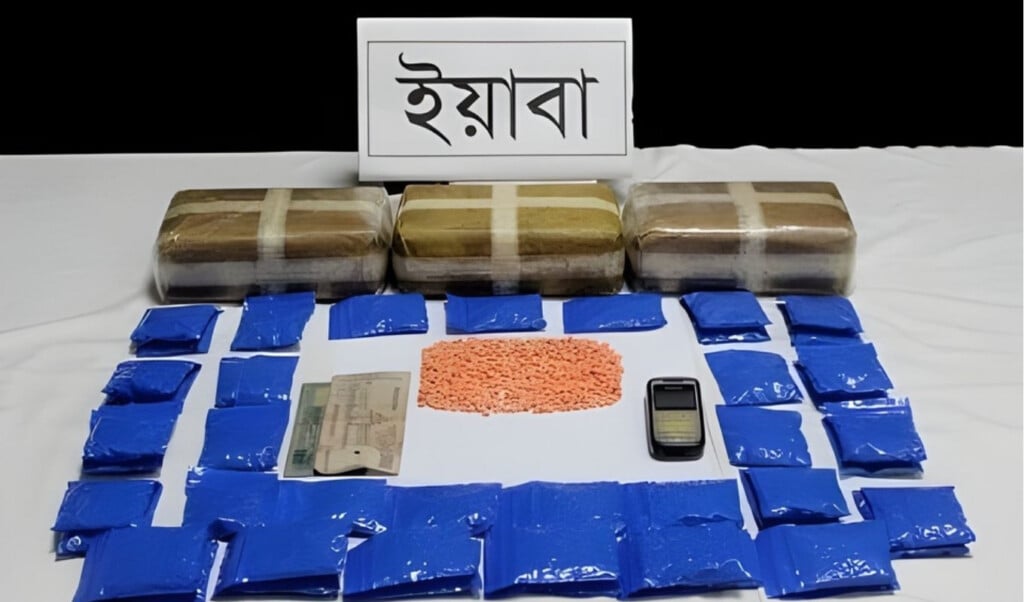 police officers caught in shocking drug scandal Police Officers Caught in Shocking Drug Scandal!
