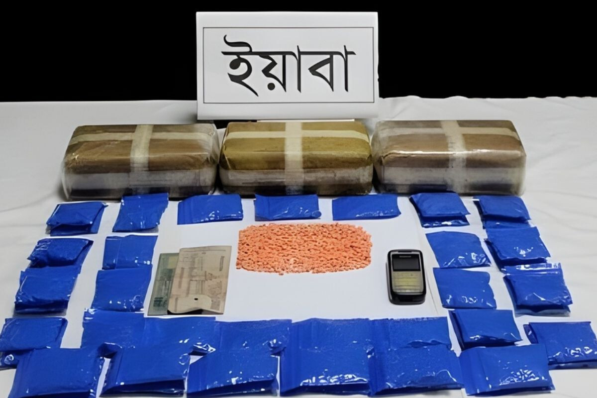 Police Officers Caught in Shocking Drug Scandal!