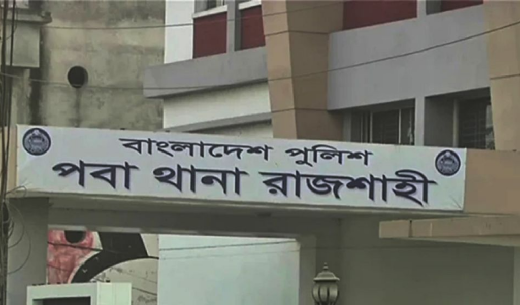 police recover handcuffs using key in paba Police Recover Handcuffs Using Key in Paba