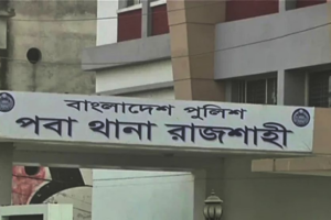 Police Recover Handcuffs Using Key in Paba