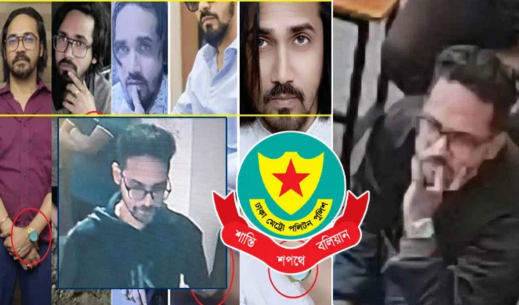 police release suspects photo in hadi attack reward announced Police Release Suspect’s Photo in Hadi Attack, Reward Announced