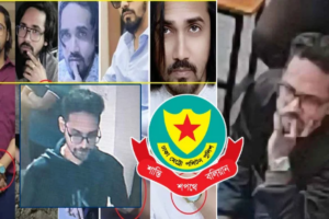 Police Release Suspect’s Photo in Hadi Attack, Reward Announced