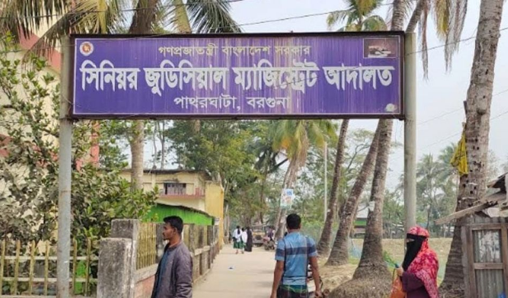 police sub inspector detained for courtroom bribe attempt Police Sub-Inspector Detained for Courtroom Bribe Attempt