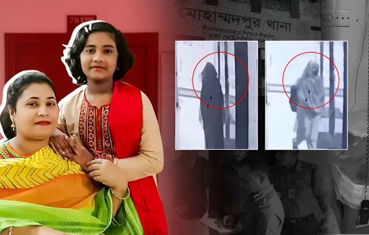 Police Suspect Trained Killer in Brutal Double Murder