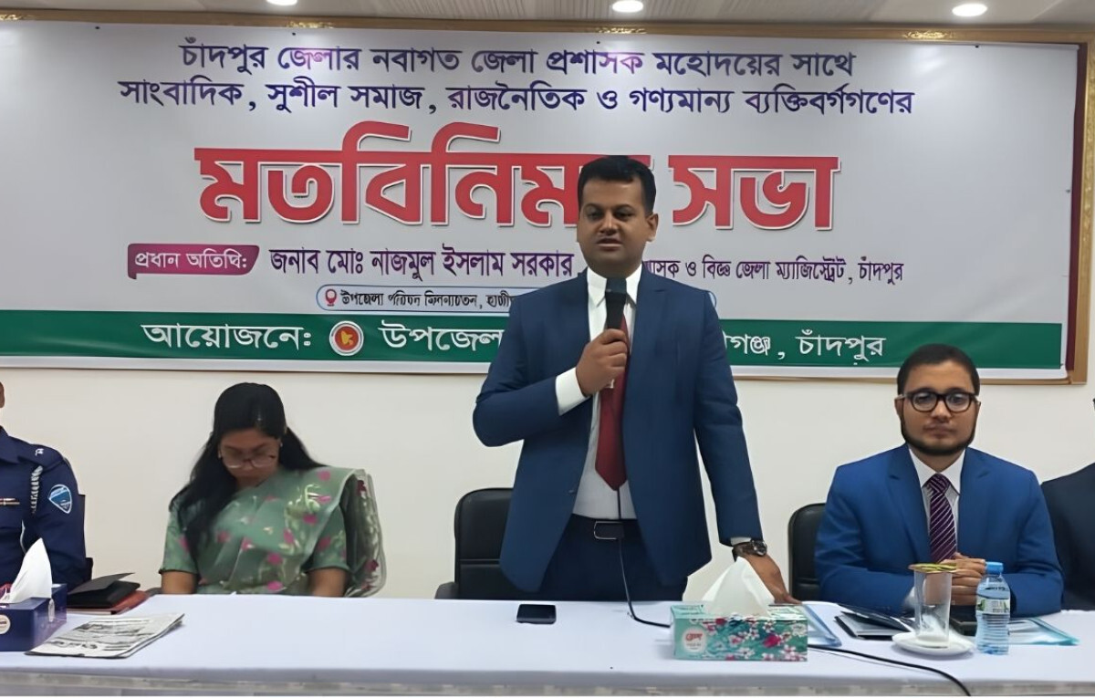 Political Speeches at Religious Gatherings Will Prompt Arrests