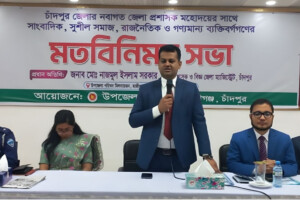 Political Speeches at Religious Gatherings Will Prompt Arrests