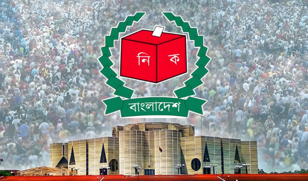 political tension over the implementation of the july charter and the election Political Tension over the Implementation of the July Charter and the Election