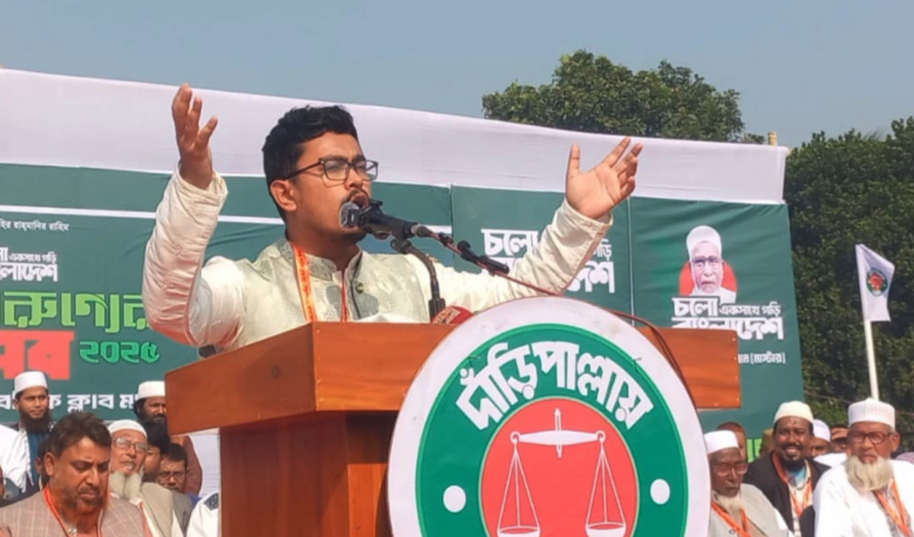 politics cannot be conducted from london sadik qayem Politics Cannot Be Conducted from London: Sadik Qayem