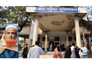 Polling Officer Dies on Duty