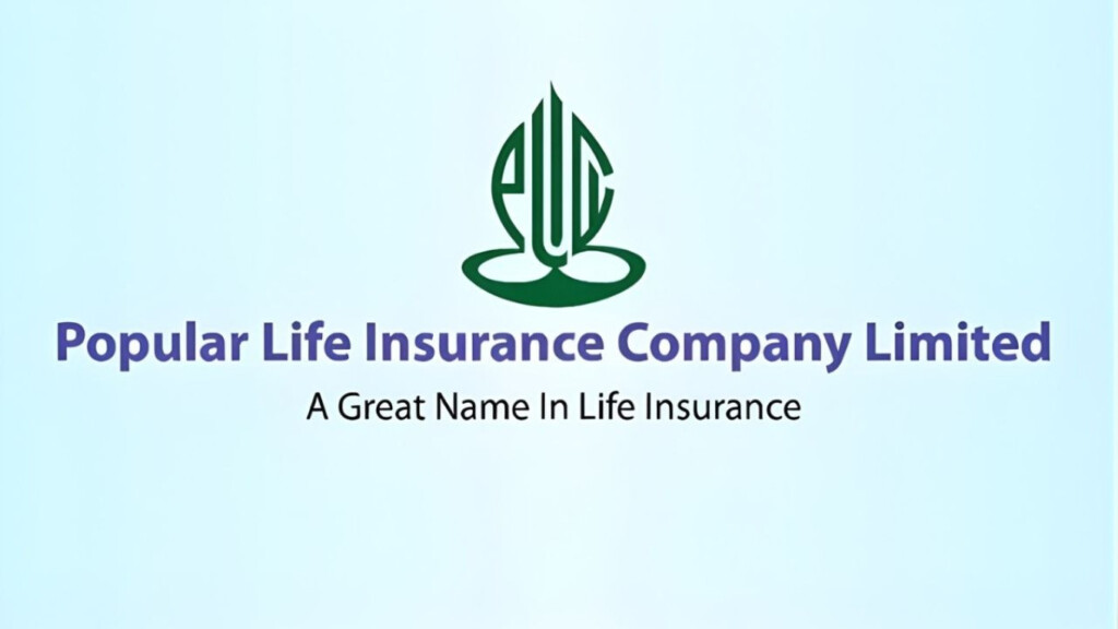 popular life insurance secures prestigious aaa credit rating Popular Life Insurance Secures Prestigious AAA Credit Rating